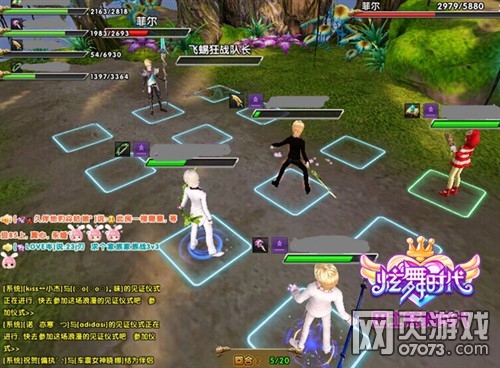 ����ʱ��ħ�����ֲ���&nbsp;��12��Bossͼ