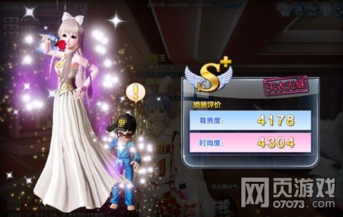 ����ʱ����������&nbsp;��װչʾЧ���Ż�