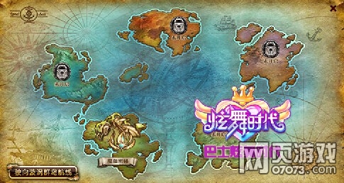 ����ʱ��ħ�����ֹ���&nbsp;�ھŹ�����ĵ�