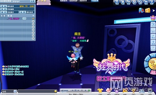 ����ʱ�����귿�䴩ǽ&nbsp;��ô�����귿��