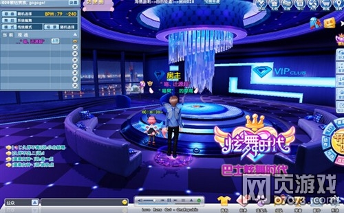 ����ʱ�����귿�䴩ǽ&nbsp;��ô�����귿��