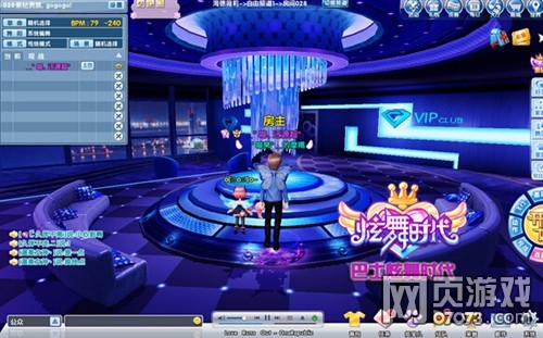 ����ʱ�����귿�䴩ǽ&nbsp;��ô�����귿��