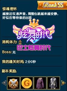 ����ʱ���������ֲ���&nbsp;ħ�����ֹ���