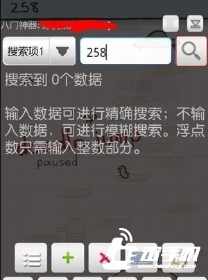 ��ӡ֮��ˢ��ʯ����