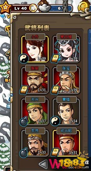 ��������־39�����ųػ������������ڷ�