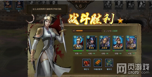 ��ʵ�49����ͤ��������ع���