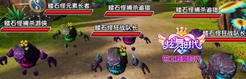 ����ʱ���������ֲ���&nbsp;ð�յ�����