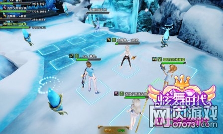 ����ʱ��Ů�����ٲ���&nbsp;ð�յ�����&nbsp;