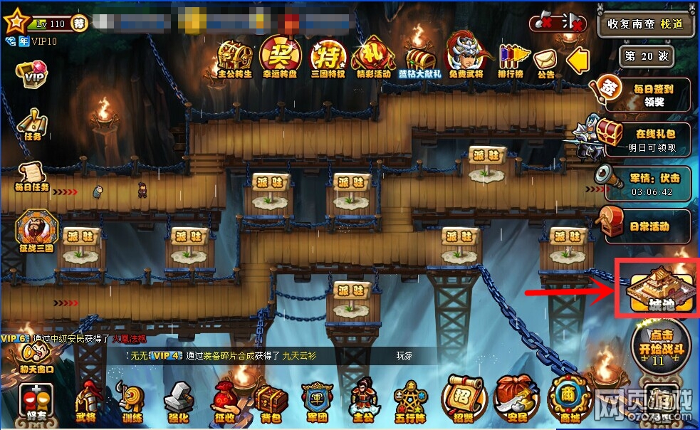 ��������־����ͤ,����ͤ����ϸ�淨����