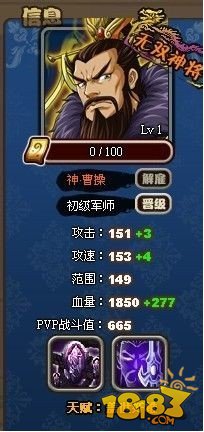 ��������־��ܲټ������Խ���