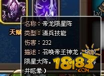 ��������־��ܲټ������Խ���