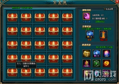 ����������12��9�ջ����