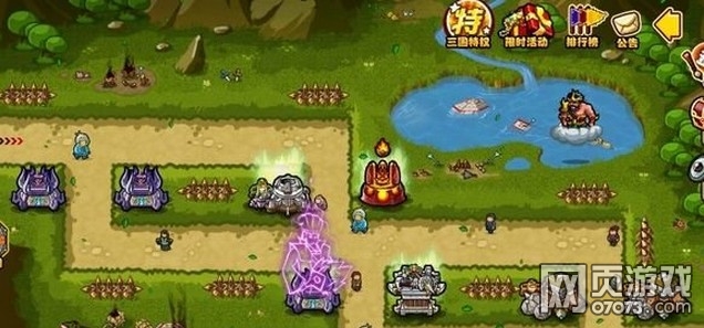 ��������־���ج�ε�������ͨ�ع���