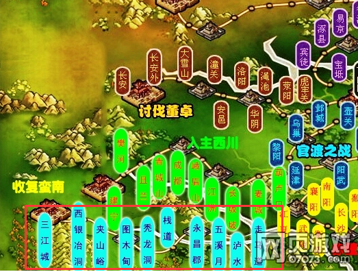 ��������־�ڰ����ո�����������������