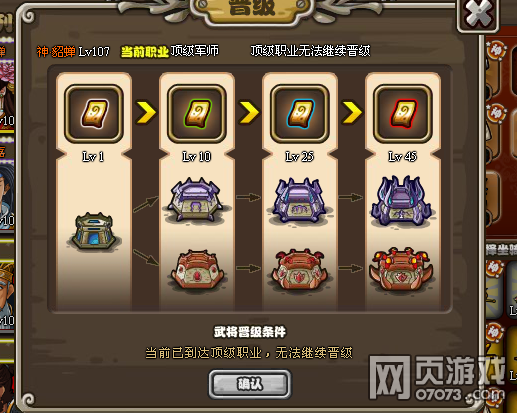 ��������־��ѫ��������;������Ƚ���