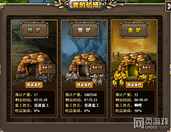 ��������־��ѫ��������;������Ƚ���