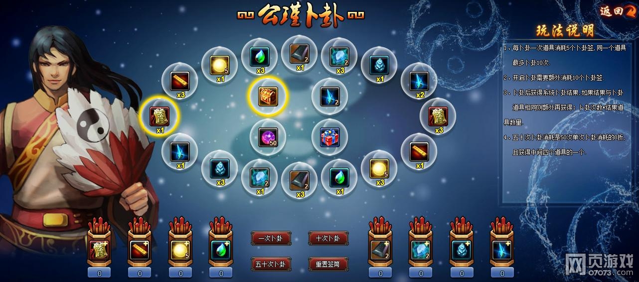 �ֻ�����12��10�ո��¹���