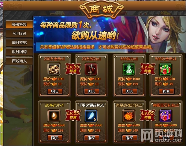 �ֻ�����12��10�ո��¹���