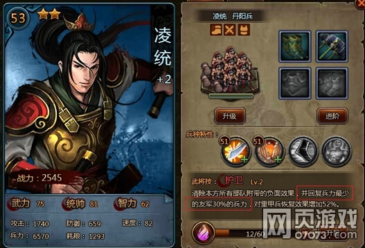 ��ʵ�ɢ�ز��ʹ��ع���