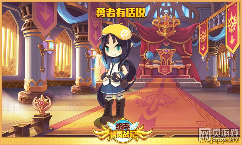 ��˾���ս�������л�˵