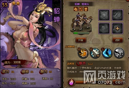 ��ʵ������Ȼ�Ȥ̸