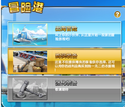 ����2ٻӰ���鲼��&nbsp;����ʥ��11�ذ��ַ���