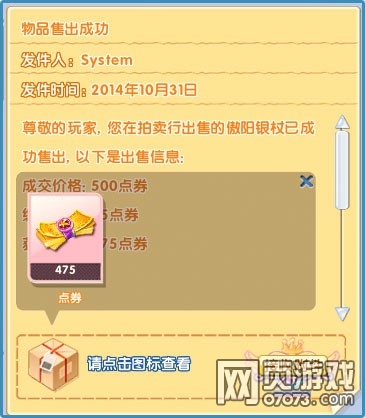 ����ʱ����������ô��&nbsp;ͼ�Ĳ����̳�