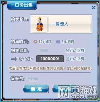 ����ʱ����������ô��&nbsp;ͼ�Ĳ����̳�