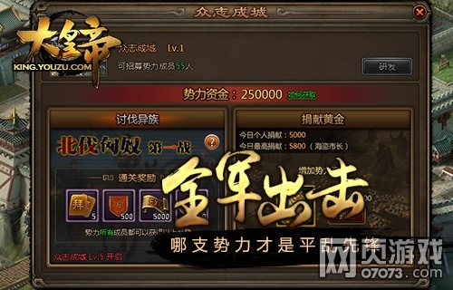 ��ʵ۾���ս������ һ��������