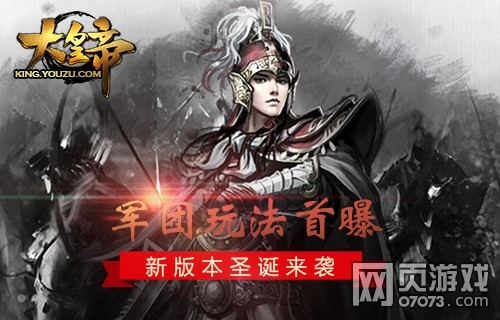 ��ʵ۾���ս������ һ��������