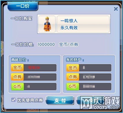 ����ʱ����������ô����&nbsp;ͼ�Ľ̳̲���