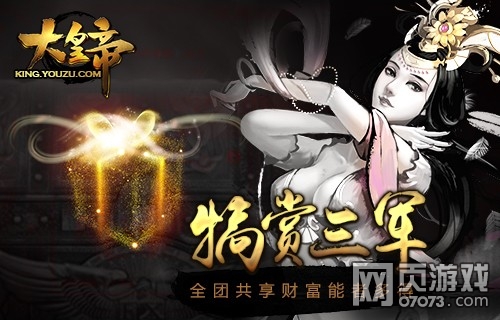 ��ʵ۱�����ū�淨����