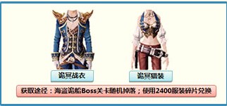 ����ʱ�������&nbsp;12��ȫ�¸�������