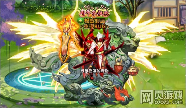 �ֻ�����12��17�ո��¹���