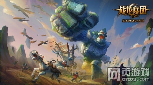 ս�������°汾�츳��Ȩ ս���¸���