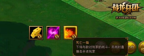 ս�������°汾�츳��Ȩ ս���¸���