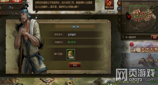 ��ʵ۵�һ��������������