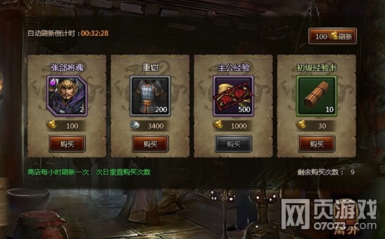 ��ʵ۵�һ��������������