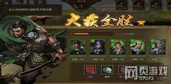 ��ʵ۵�һ��������������