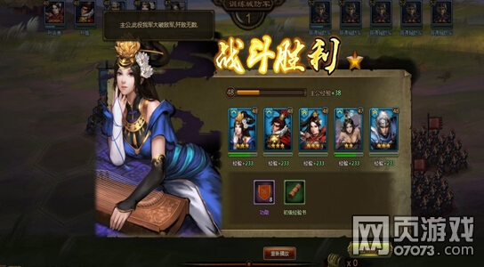 ��ʵ۵�һ��������������