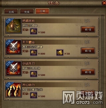 ��ʵ۵�һ��������������