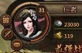 ��ʵ۵�һ��������������