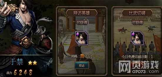 ��ʵ۵�һ��������������