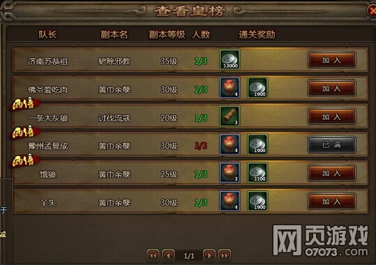 ��ʵ۵�һ��������������