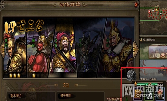 ��ʵ۵�һ��������������