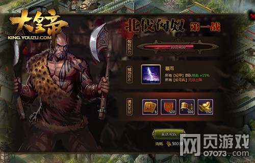 ��ʵ۾���ʥ��ǰҹ������ʢ�ۡ���Ļ