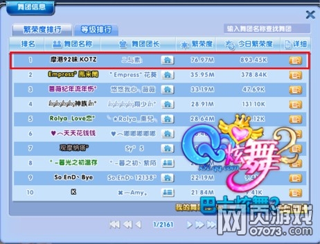 ����2���ŷ��ٶȹ���&nbsp;���Ź�����ôŪ&nbsp;