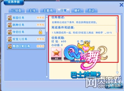 ����2���ŷ��ٶȹ���&nbsp;���Ź�����ôŪ&nbsp;