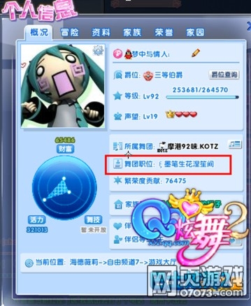 ����2���ŷ��ٶȹ���&nbsp;���Ź�����ôŪ&nbsp;