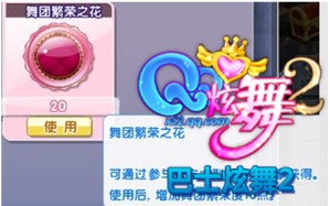 ����2���ŷ��ٶȹ���&nbsp;���Ź�����ôŪ&nbsp;